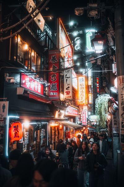 Tokyo Night Life, Japan